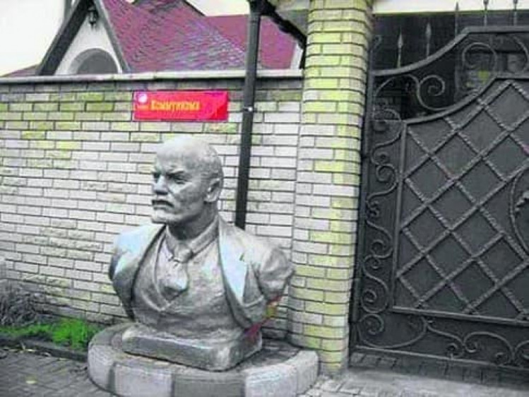 Ленин у дома Попревич