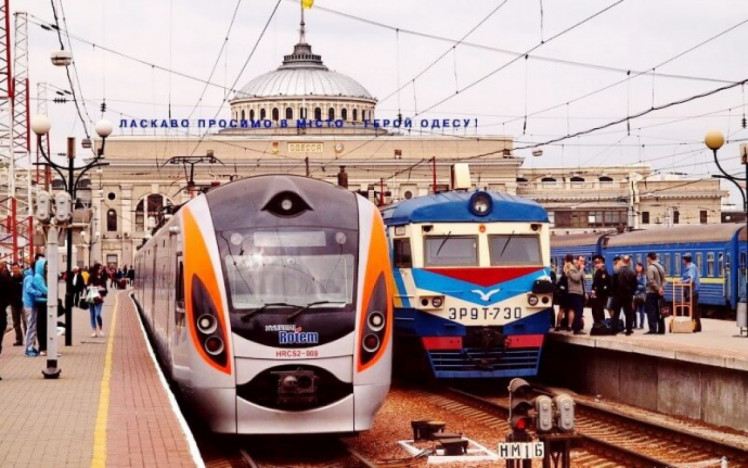 Одесский железнодорожный вокзал