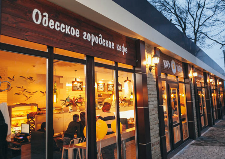 Где поесть в Одессе