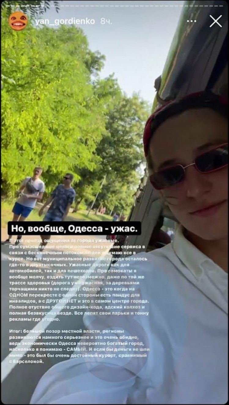 Блогер назвал Одессу адским колхозом