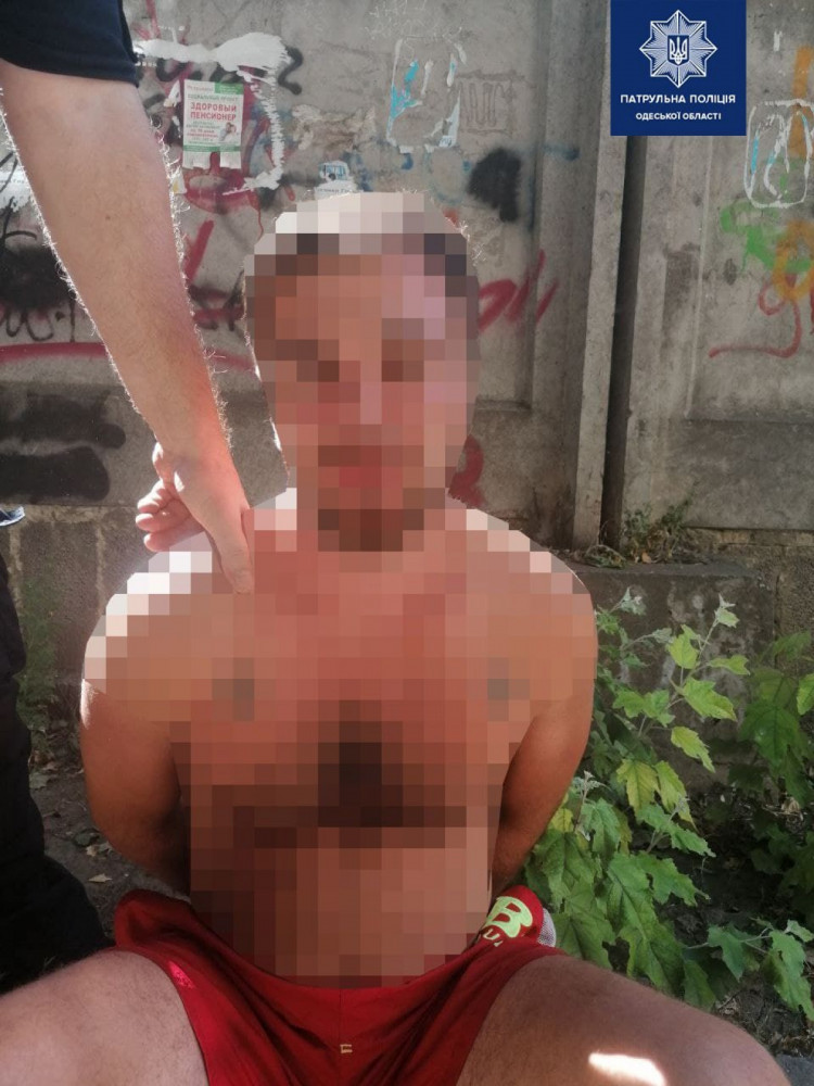 Затриманий за підозрою у вбивстві 