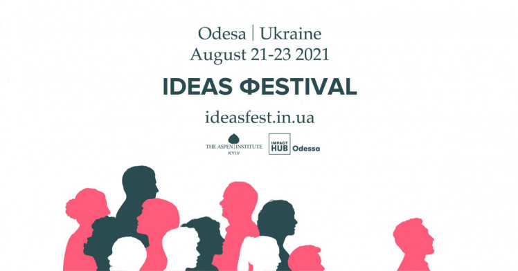 Лідери думок на фестивалі ідей