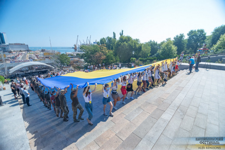 День Державного прапора України відзначають в Одесі 