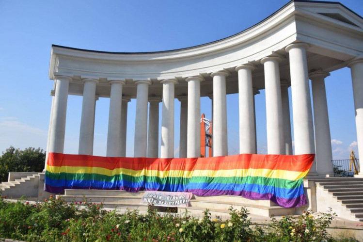 В Одессе прошел Марш равенства