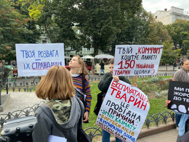 Марш за права животных в Одессе