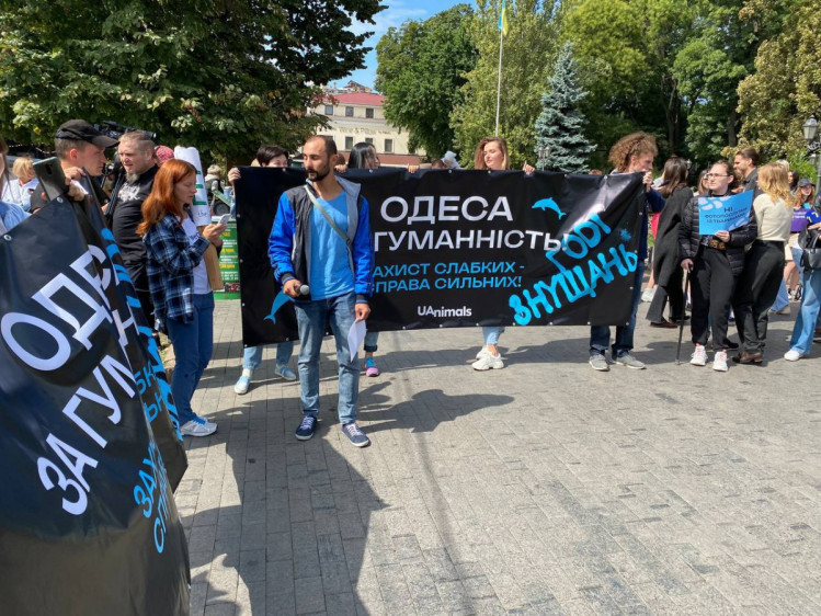 Марш за права животных в Одессе