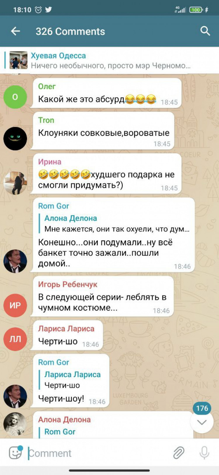Юлия Кристанова станцевала балет для мэра Черноморская