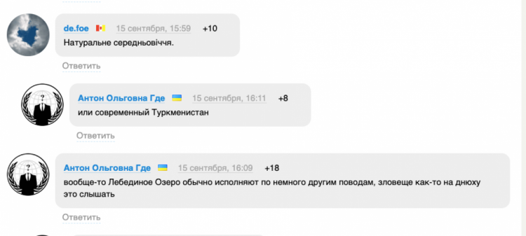 Юлия Кристанова станцевала балет для мэра Черноморская