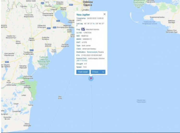 Бомба попала в турецкий корабль, вышедший из Одессы